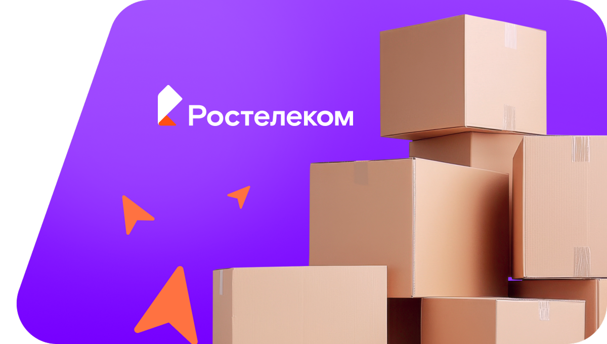 Переезд в новую квартирув&nbsp;село Новая Авгура (Республика Мордовия)